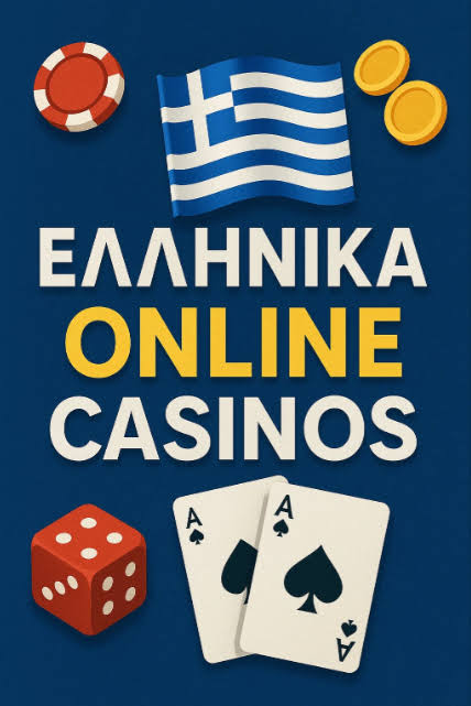 Ανακαλύπτοντας τα Διαδικτυακά Καζίνο Μυστικά και Συμβουλές για Επιτυχία